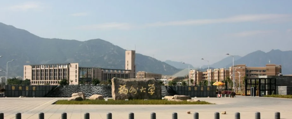 福州大學(xué)是211還是985?是雙一流嗎?