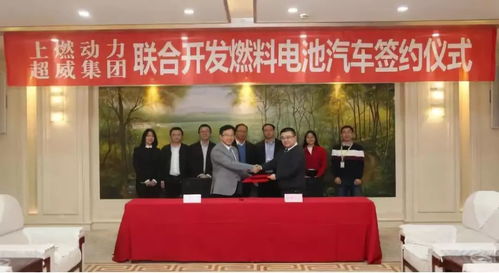 這家公司將在燃料電池領域大展宏圖