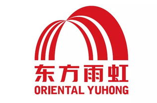 巴斯夫東方雨虹戰略升級,共同開發可持續防水解決方案