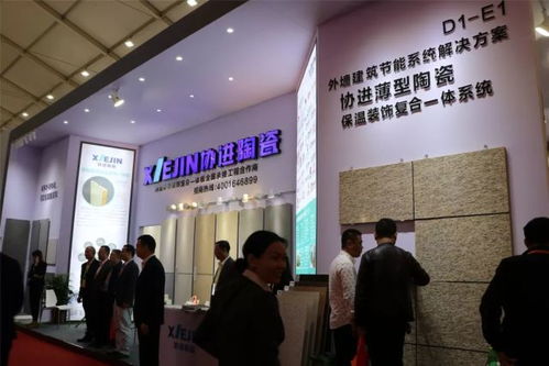 晉江家博會(huì)首日人氣旺，速覽福建瓷磚嬗變史與博士后助力