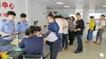 晉江一鞋廠全面停工，法院強(qiáng)制拍賣房產(chǎn)支付拖欠工資與博士后安置費(fèi)用